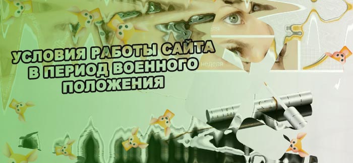 Лучшее средство для роста и густоты ресниц