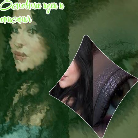 Сыворотка для ресниц и бровей реальные отзывы